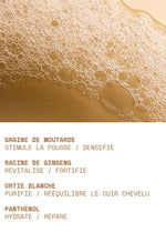Le Shampoing ingrédients - Martine Cosmetics
